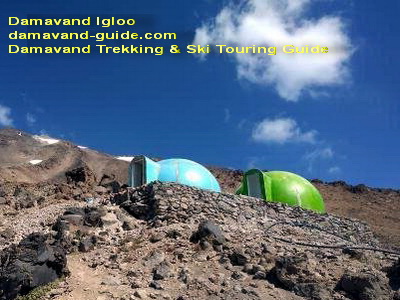 Mt. Damavand Camp3 Bargah Sevom Igloo
