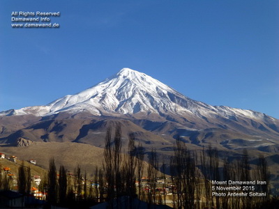 Damavand Mountain, Iran Mount Damavand Iran