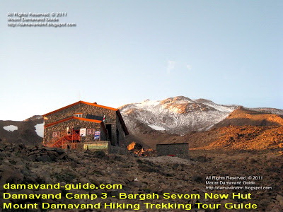 Mt Damavand Camp 3 Bargah Sevom New Hut